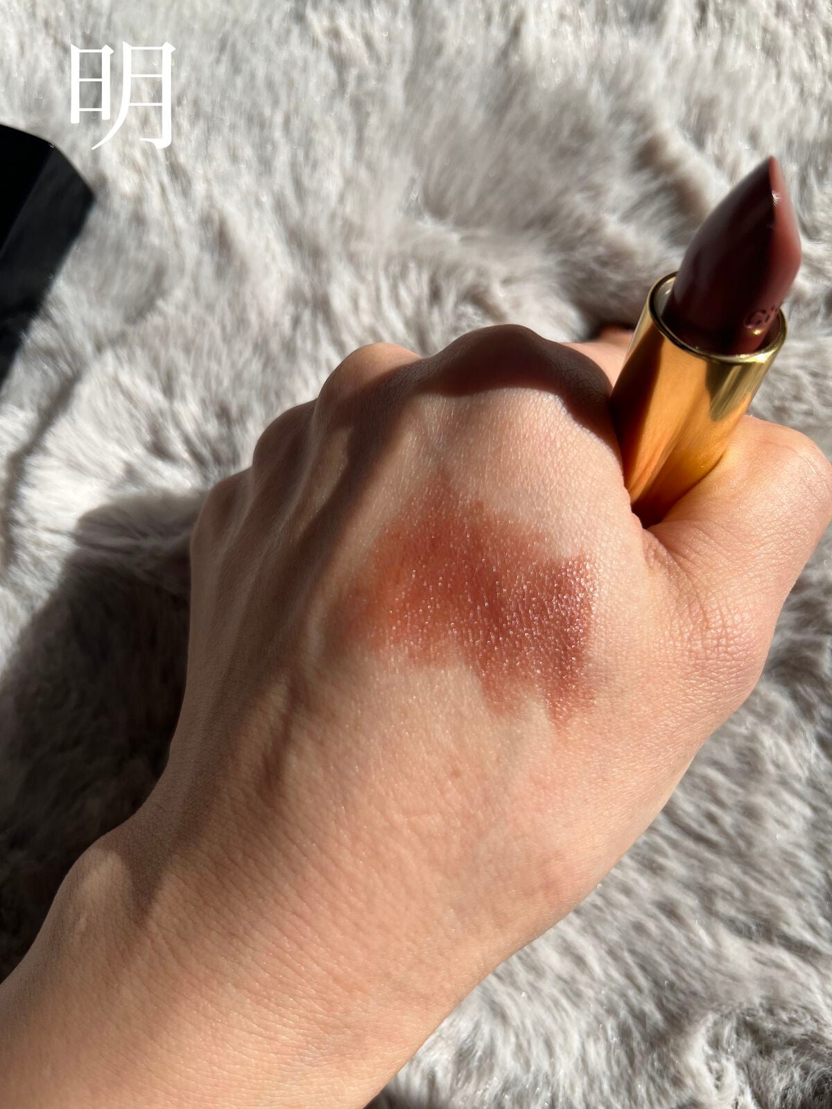 ルージュ アリュール/CHANEL/口紅を使ったクチコミ(4枚目)