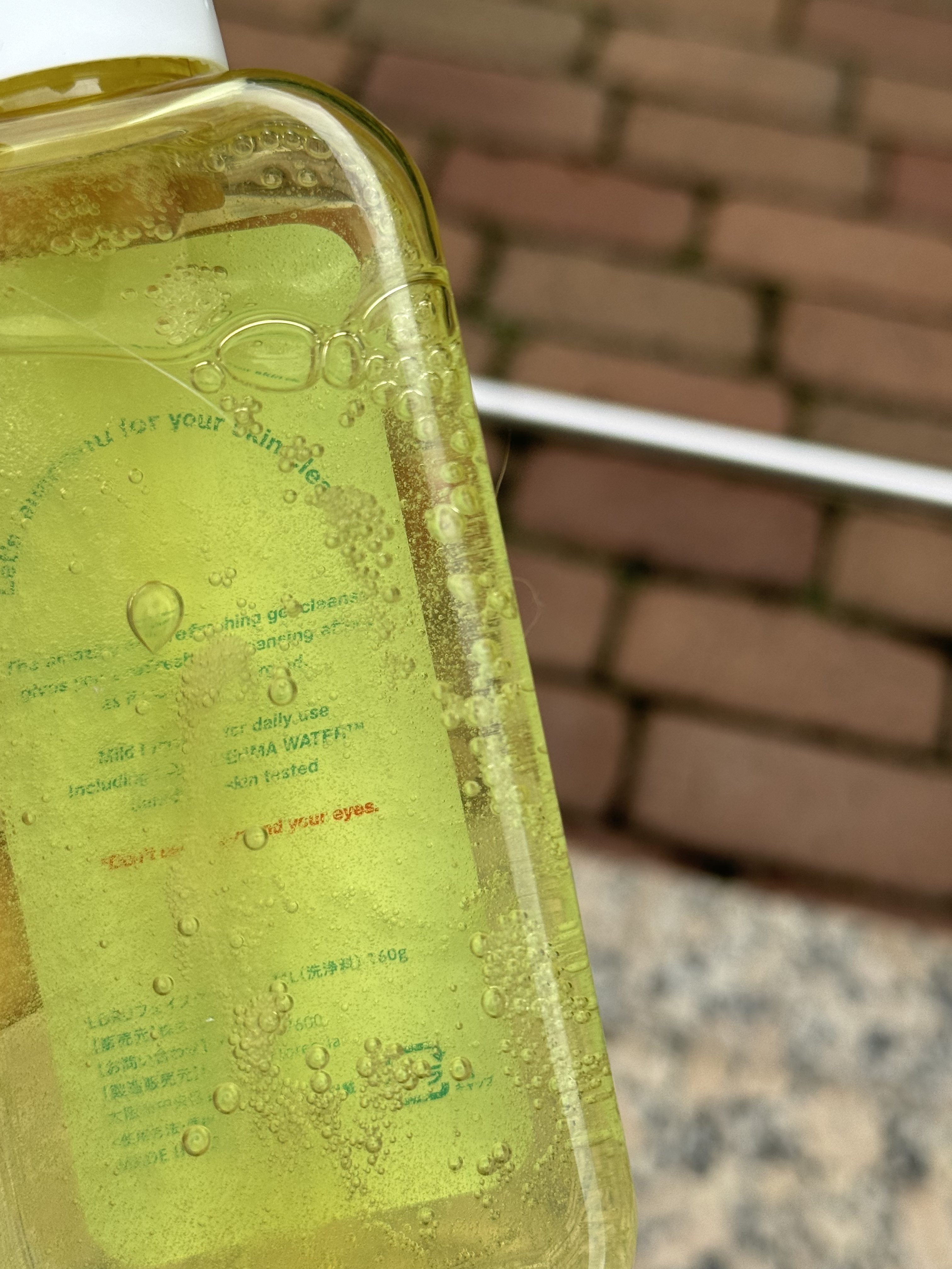 clean face gargle gel foam cleanser/laundryou/その他洗顔料を使ったクチコミ（2枚目）