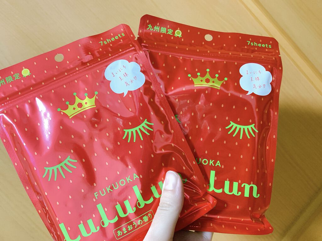 九州ルルルン（あまおうの香り）/ルルルン/シートマスク・パックを使ったクチコミ（2枚目）