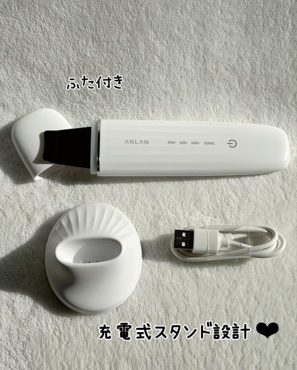 ウォーターピーリング超音波美顔器/ANLAN/美顔器・マッサージを使ったクチコミ(4枚目)