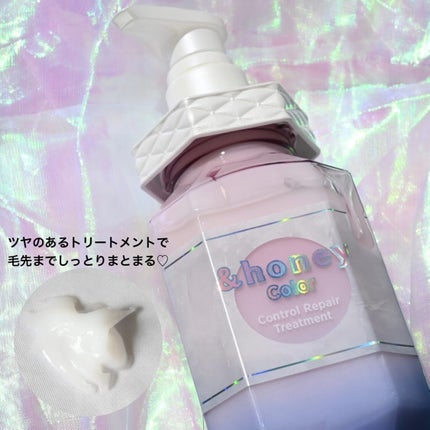 アンドハニー カラー コントロールリペア シャンプー1.0 / ヘアトリートメント2.0/&honey/市販シャンプーを使ったクチコミ(3枚目)