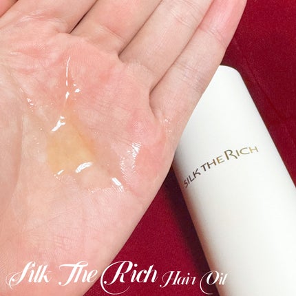 ザ・リッチ ヘアオイルGPF/SILK THE RICH/ヘアオイルを使ったクチコミ(4枚目)