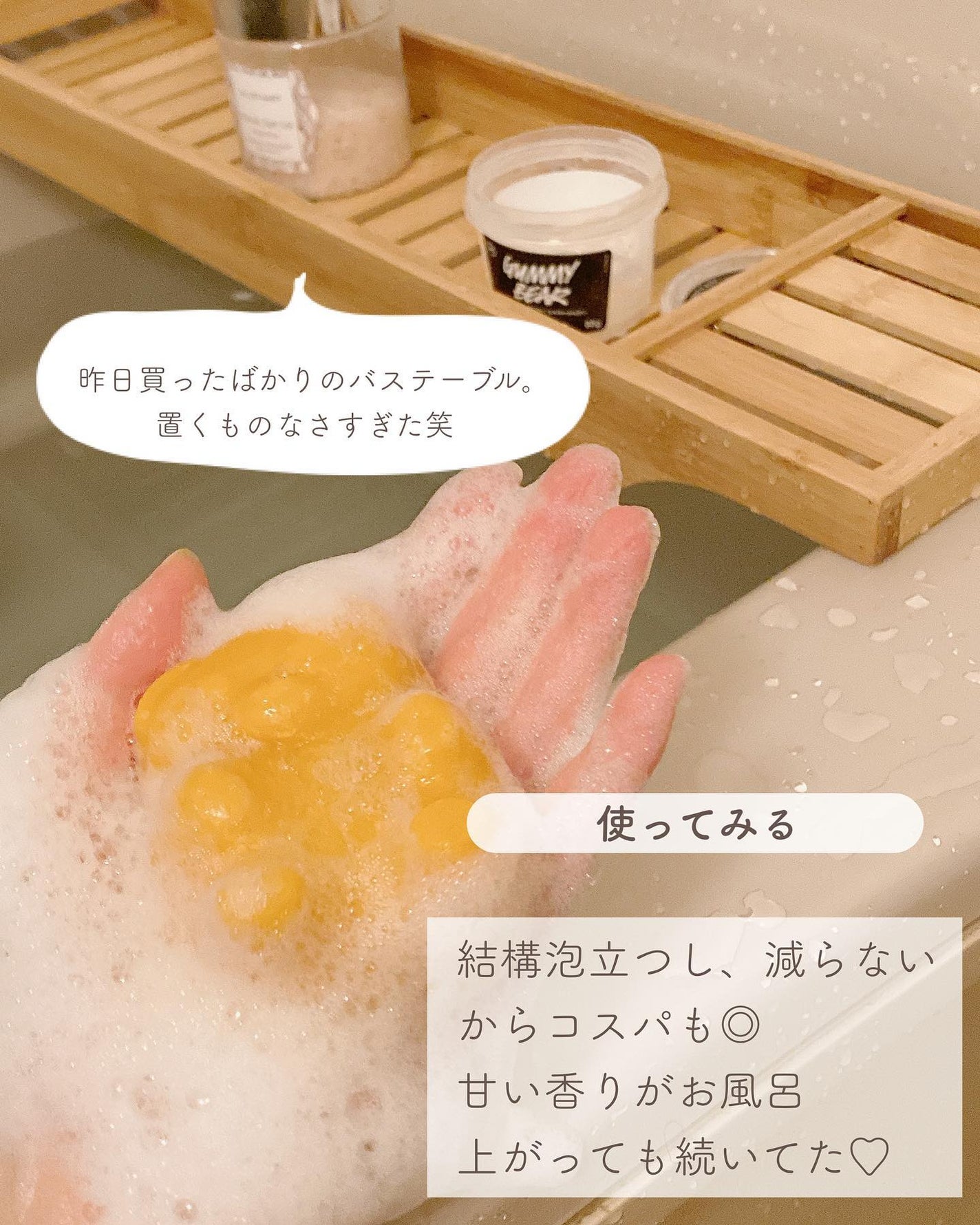 パワーマスク SP/ラッシュ/スクラブ・ゴマージュを使ったクチコミ(6枚目)