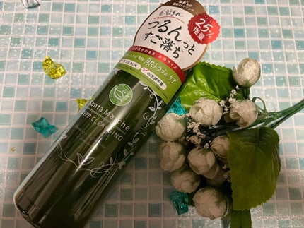 薬用ディープクレンジング/サンタマルシェ/クレンジングジェルを使ったクチコミ(1枚目)