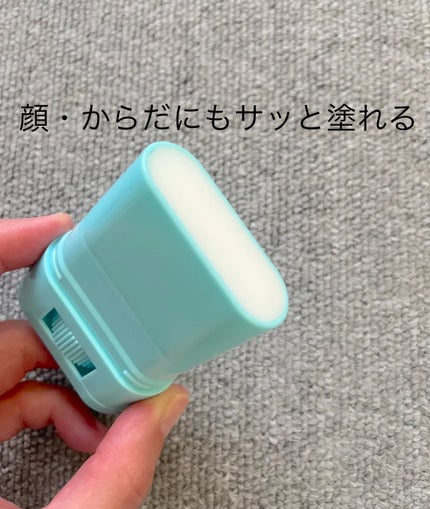 紫外線予報 紫外線予報 さらさらUVスティックFのクチコミ「▶︎紫外線予報 さらさらUVスティック
✂ーーーーーーーーーーーーーーーーーーーー
\日焼け.....」(2枚目)