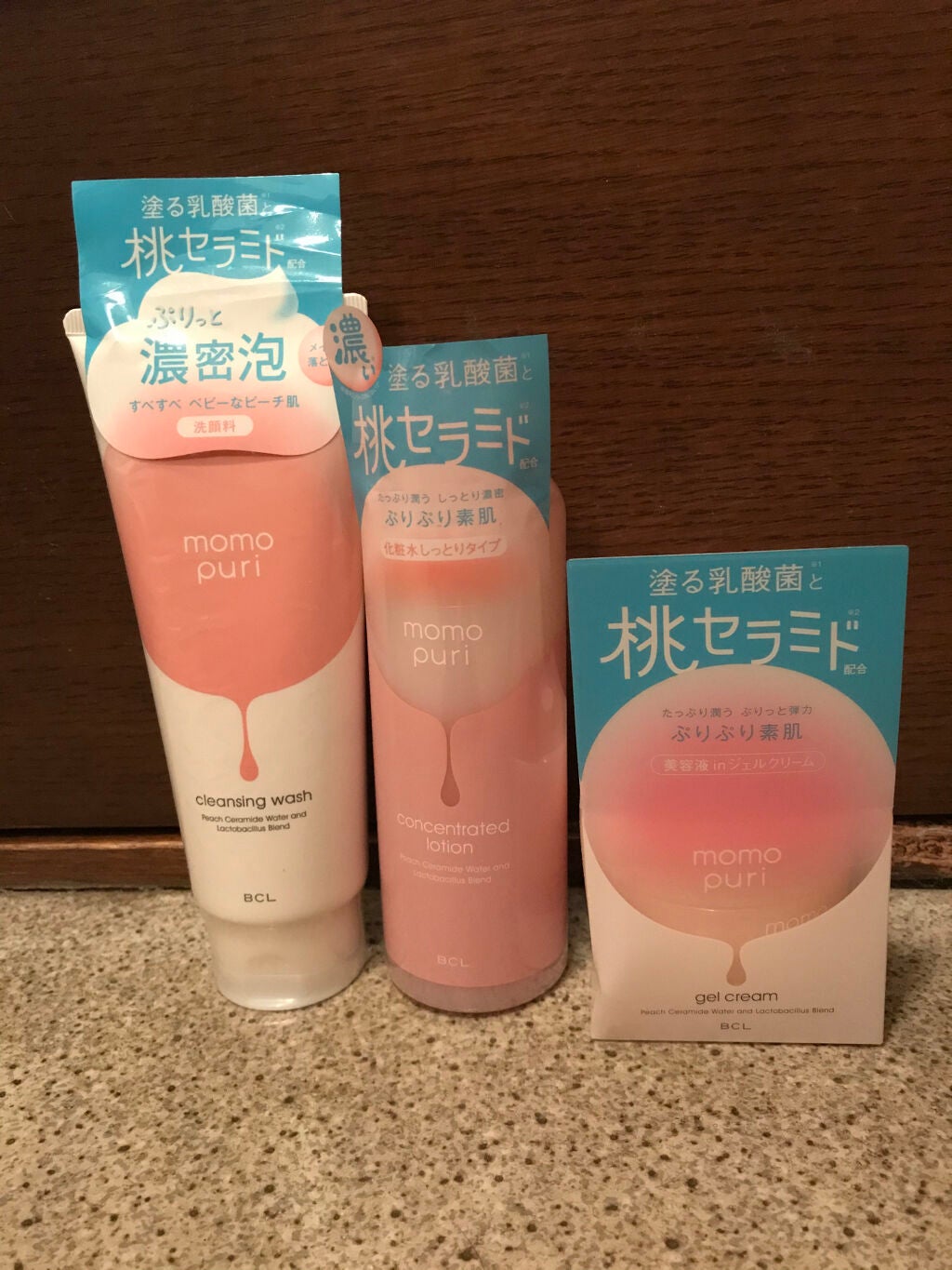 潤いジェルクリーム/ももぷり/オールインワン化粧品を使ったクチコミ(1枚目)