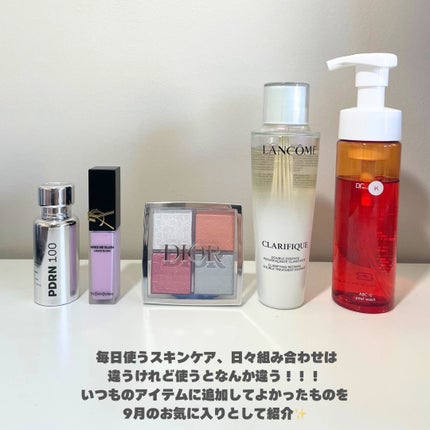 YSL メイクミーブラッシュ リキッド 69 ラベンダーラスト YSL メイクミーブラッシュ リキッド 69 ラベンダーラスト