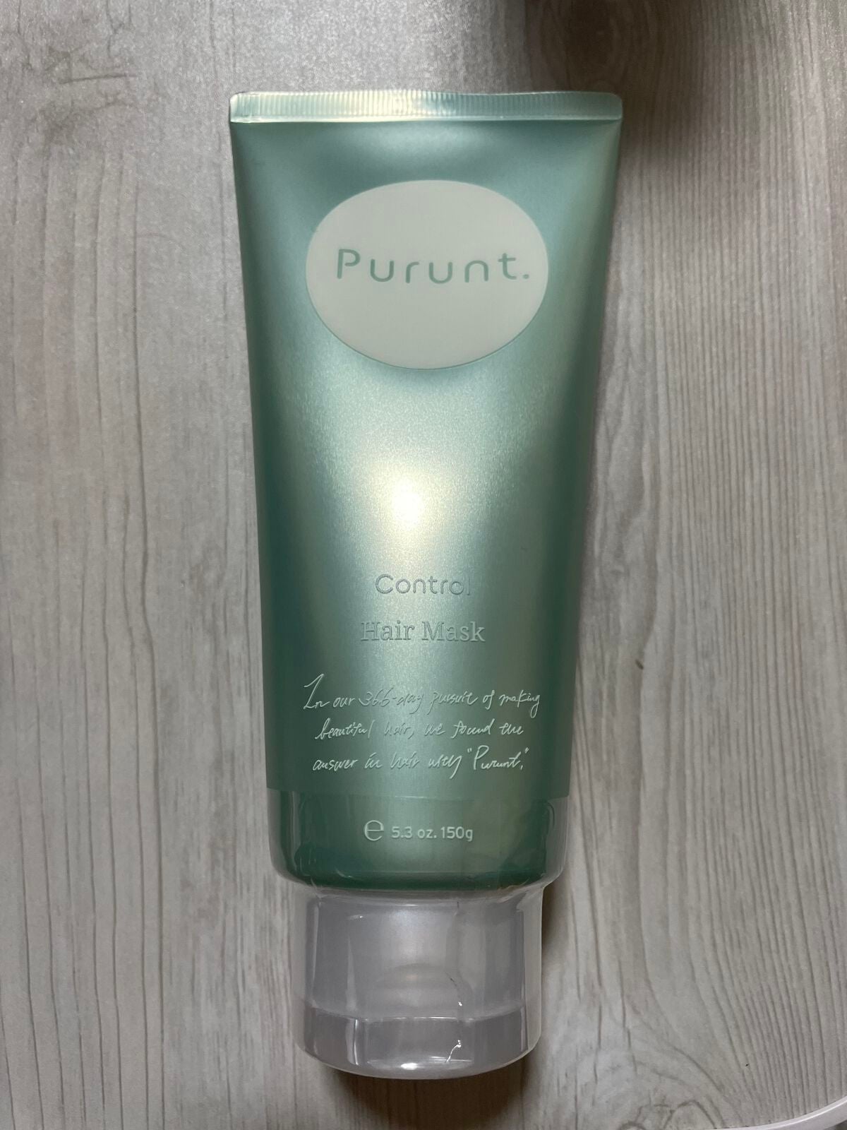 プルント コントロール美容液ヘアマスク/Purunt./ヘアマスク・ヘアパックを使ったクチコミ(1枚目)