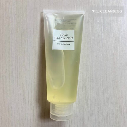 ハイパーシャープ ライナー R/MAYBELLINE NEW YORK/リキッドアイライナーを使ったクチコミ(1枚目)