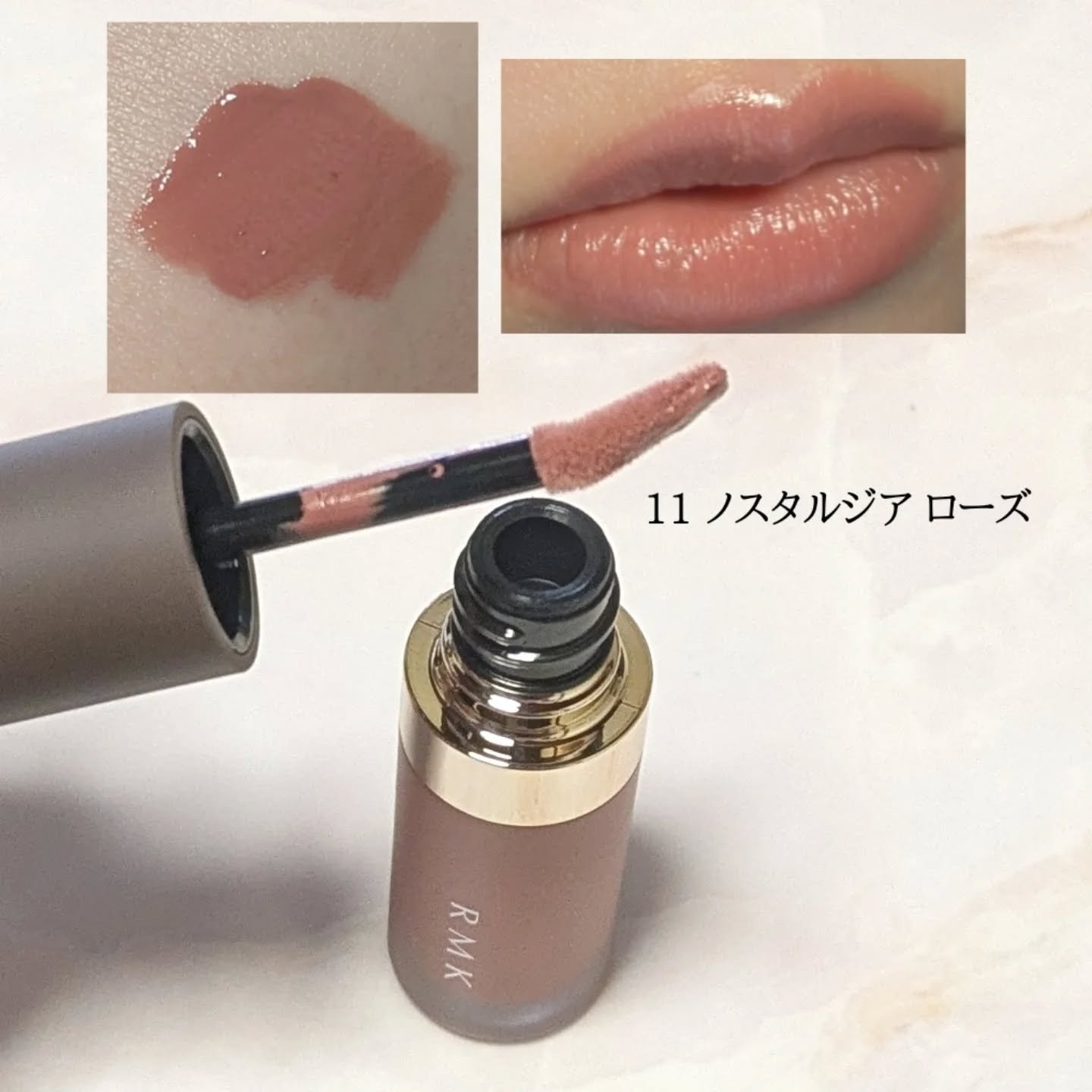 RMK リクイド リップカラー/RMK/口紅を使ったクチコミ（2枚目）