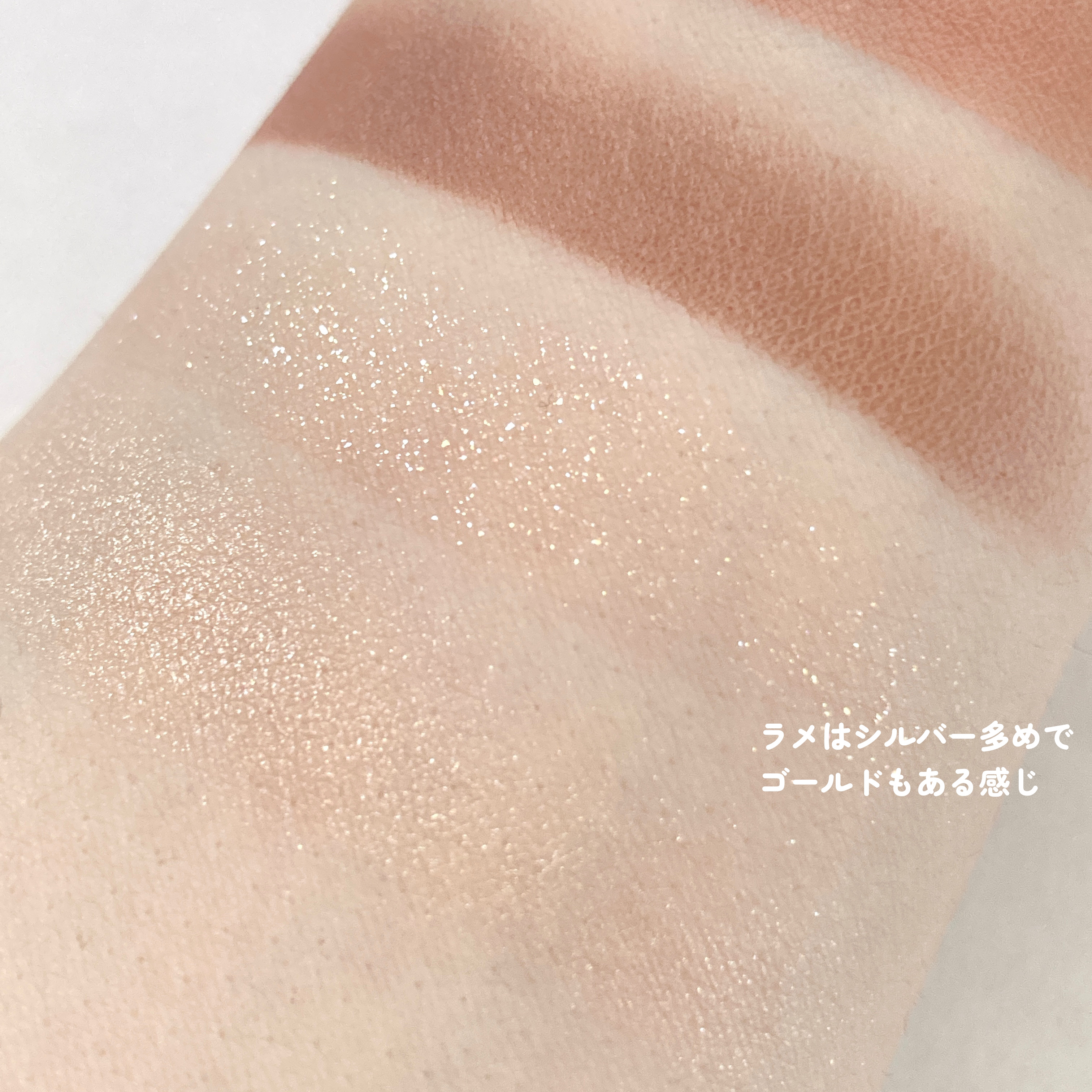 THE アイパレR 07 あの頃のコーラルブラウン【新】/b idol/アイシャドウパレットを使ったクチコミ（3枚目）