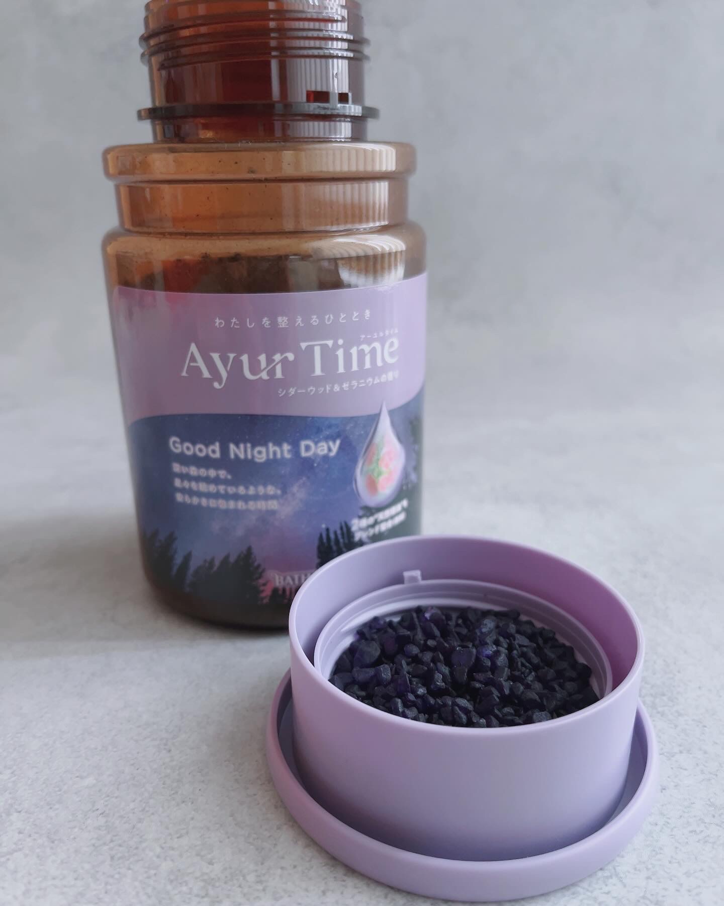 Ayur Time（アーユルタイム）/アーユルタイム/無機塩系入浴剤を使ったクチコミ（2枚目）