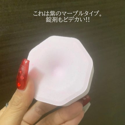 バブ モンスターバブルMEGA級 マーブル泡 ラベンダーカクテルの香り/バブ/炭酸系入浴剤を使ったクチコミ(4枚目)