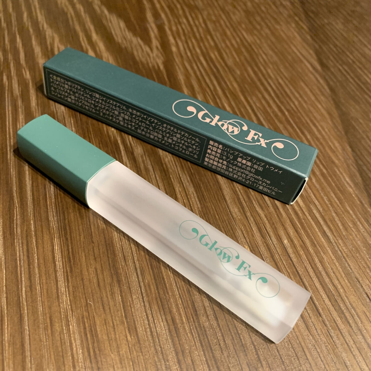 パンプアップ リップティント/Glow Fx/リッププランパーを使ったクチコミ（1枚目）