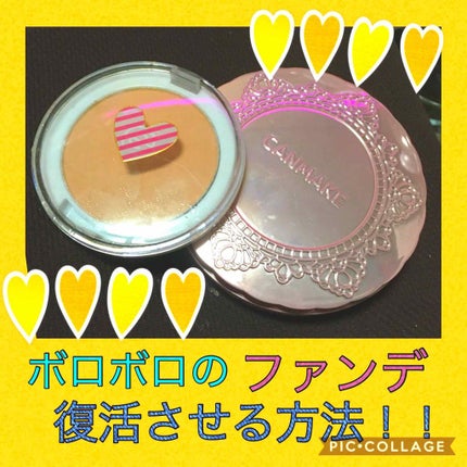 トランスペアレントフィニッシュパウダー/キャンメイク/プレストパウダーを使ったクチコミ(1枚目)