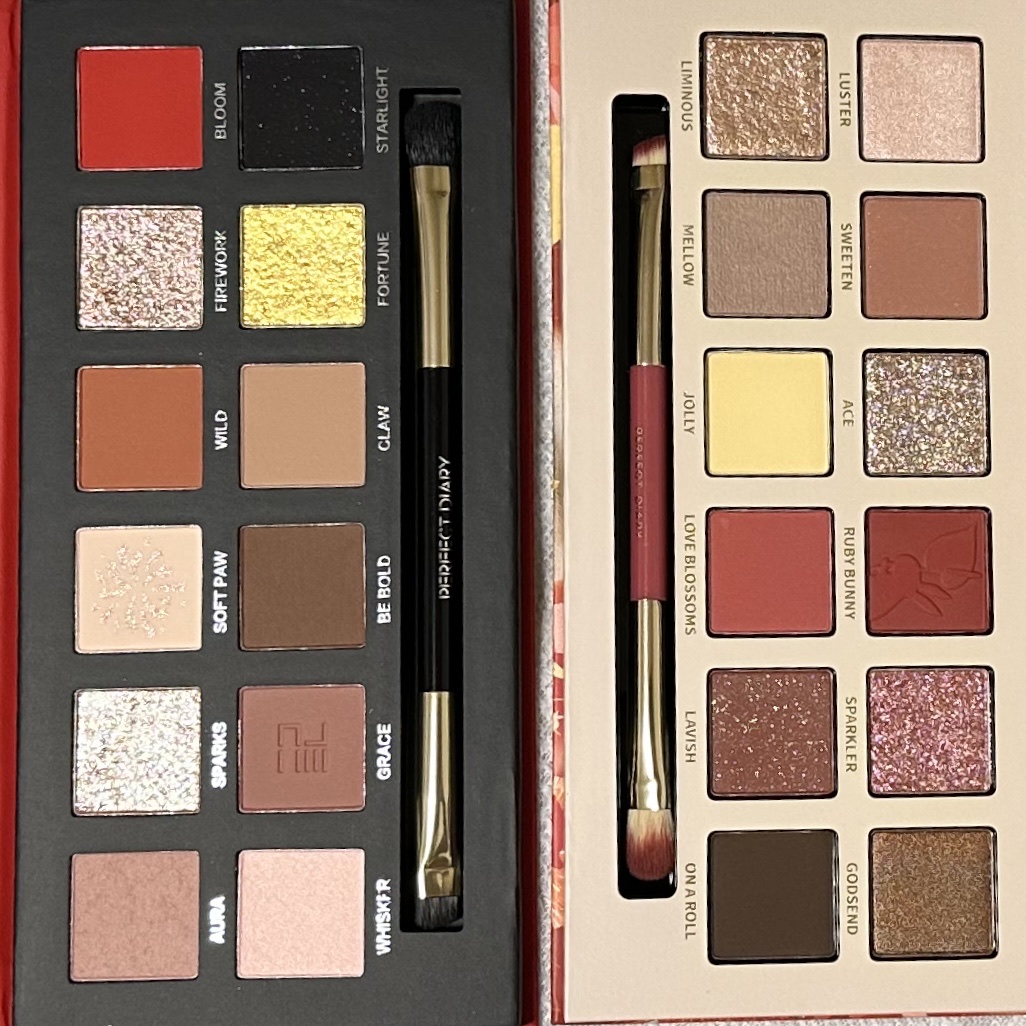 エクスプローラ12色 動物アイシャドウパレット/PERFECT DIARY/アイシャドウパレットを使ったクチコミ（3枚目）