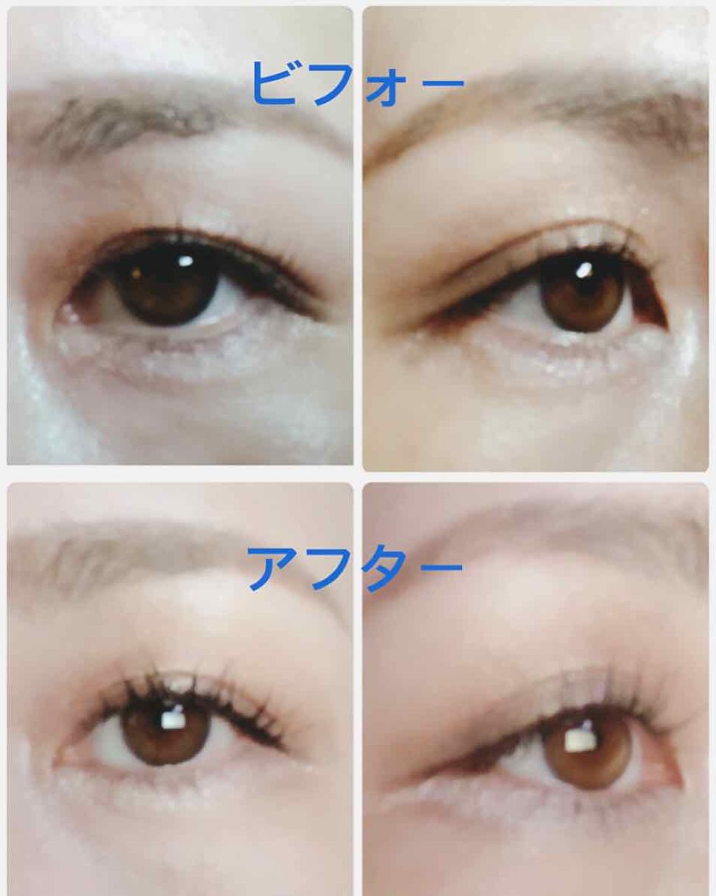 カールマスカラS/media/マスカラを使ったクチコミ(2枚目)