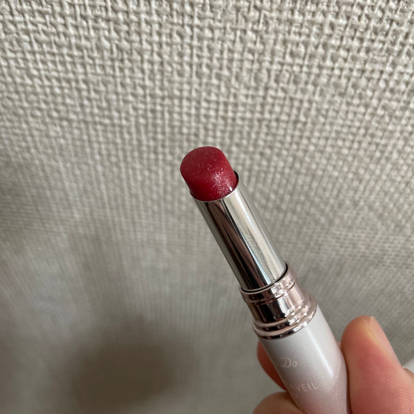 サクラヴェールリップ/パラドゥ/リップクリームを使ったクチコミ(3枚目)