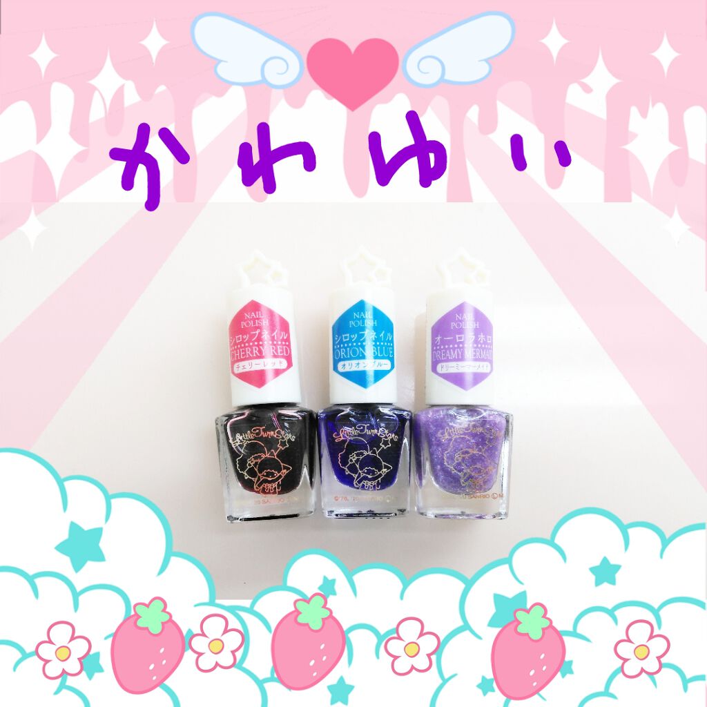 TWINKLE HAPPINESS GIRL/セリア/スティックアイシャドウを使ったクチコミ(2枚目)