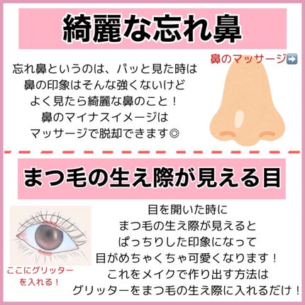 フジコ色っぽスティック/Fujiko/ヘアコームを使ったクチコミ(3枚目)