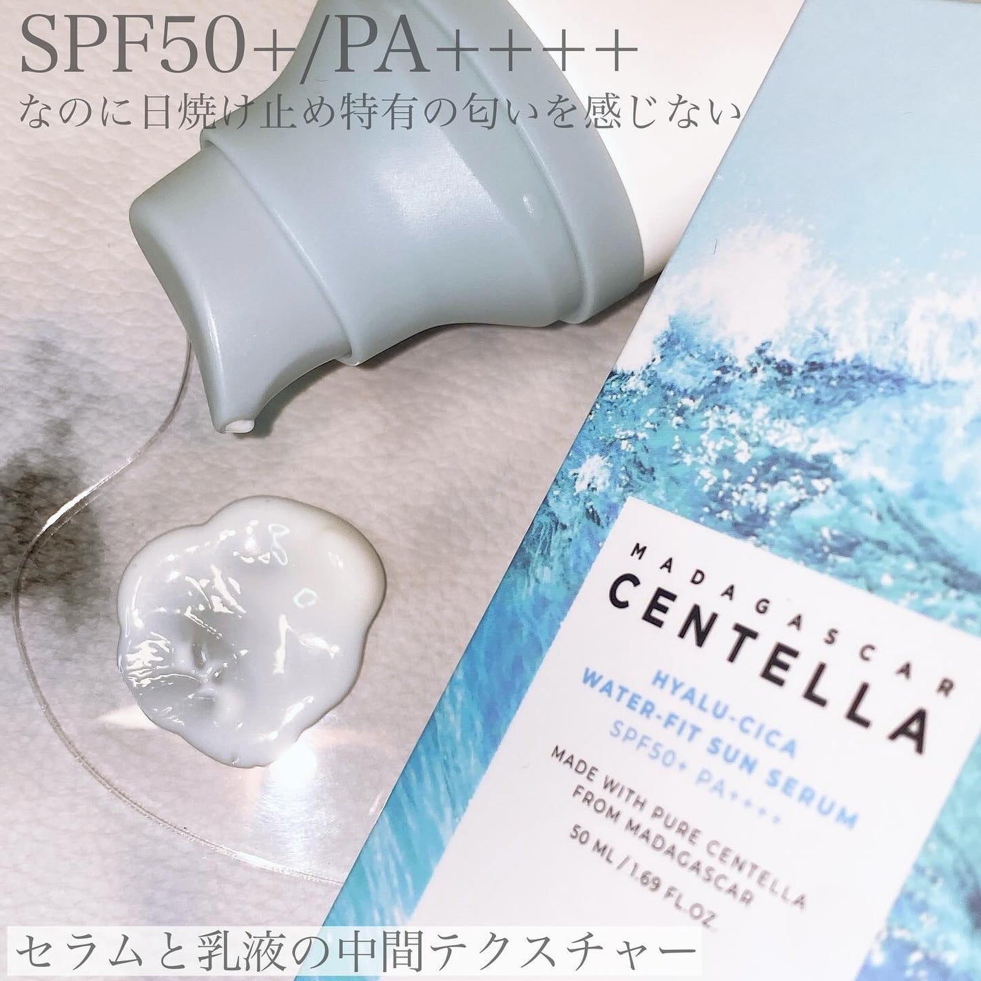 センテラ アンプル/SKIN1004/美容液を使ったクチコミ(7枚目)