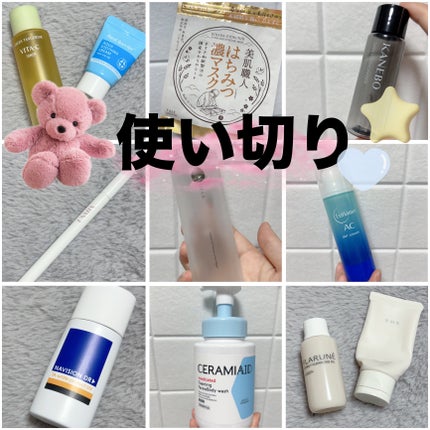 試してみた】TAホワイトプロテクトUV ナビジョンDRのリアルな 試してみた】TAホワイトプロテクトUV ナビジョンDRのリアルな