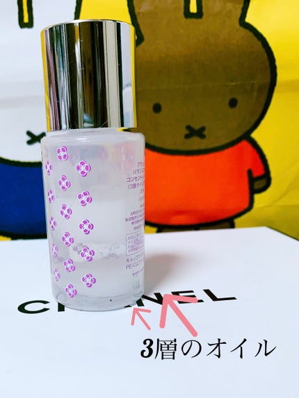 バランスショット コンセントレイトオイル/Awake/美容液を使ったクチコミ(2枚目)