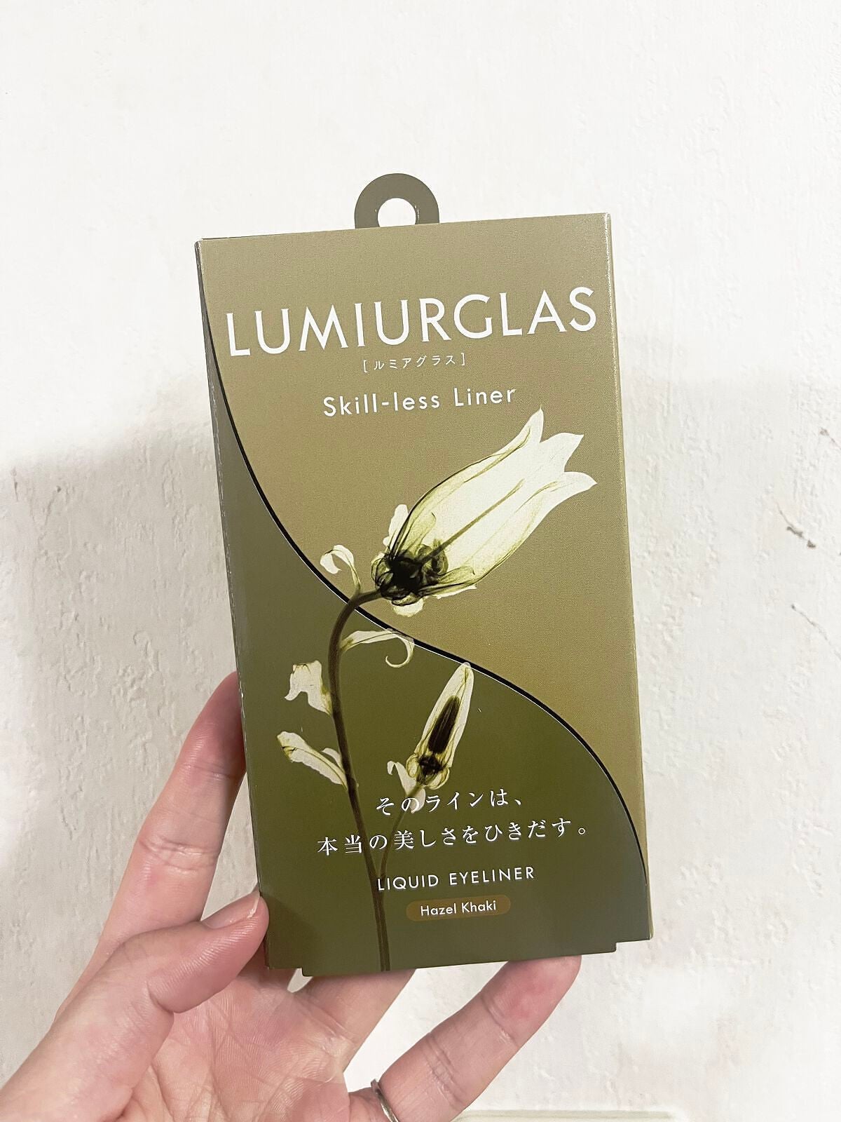 スキルレスライナー/LUMIURGLAS/リキッドアイライナーを使ったクチコミ(1枚目)