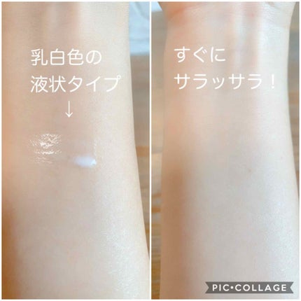 エテュセ ポアレスプライマー/ettusais/化粧下地を使ったクチコミ(3枚目)