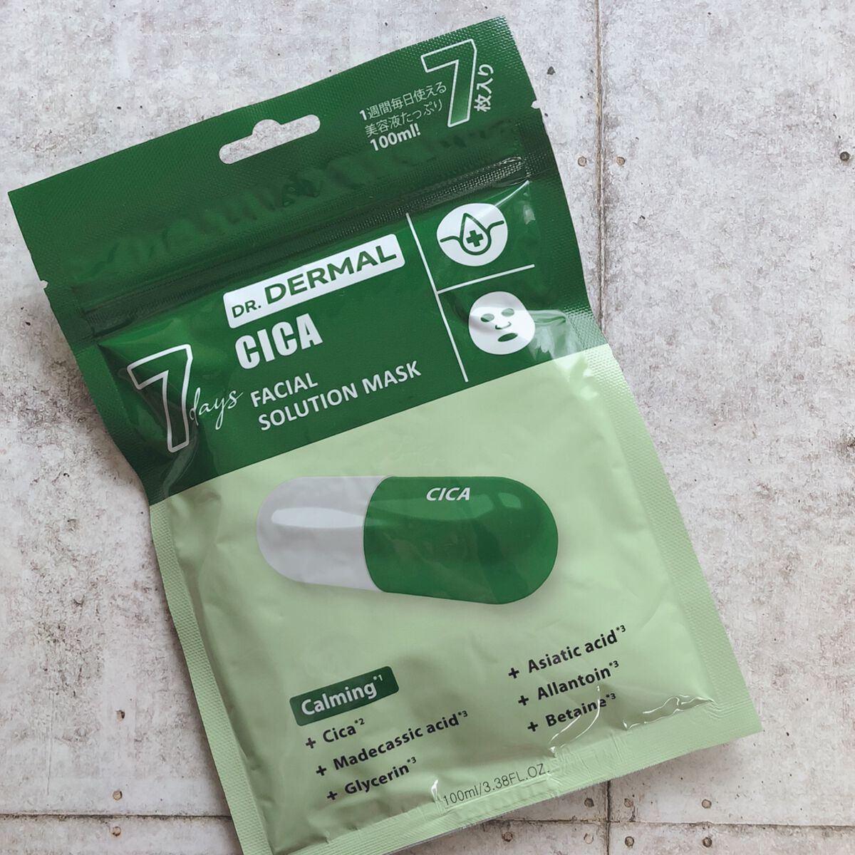 7days フェイシャルソリューションマスク シカ/Dr.DERMAL/シートマスク・パックを使ったクチコミ（1枚目）