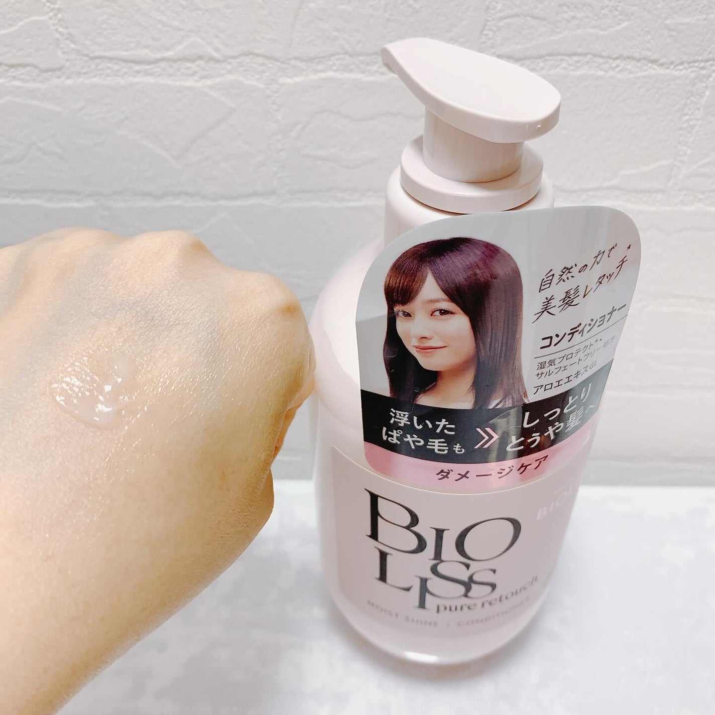 SS ビオリス ピュアレタッチ ぱやとぅや シャンプー/ヘアコンディショナー/SSビオリス/市販シャンプーを使ったクチコミ(4枚目)