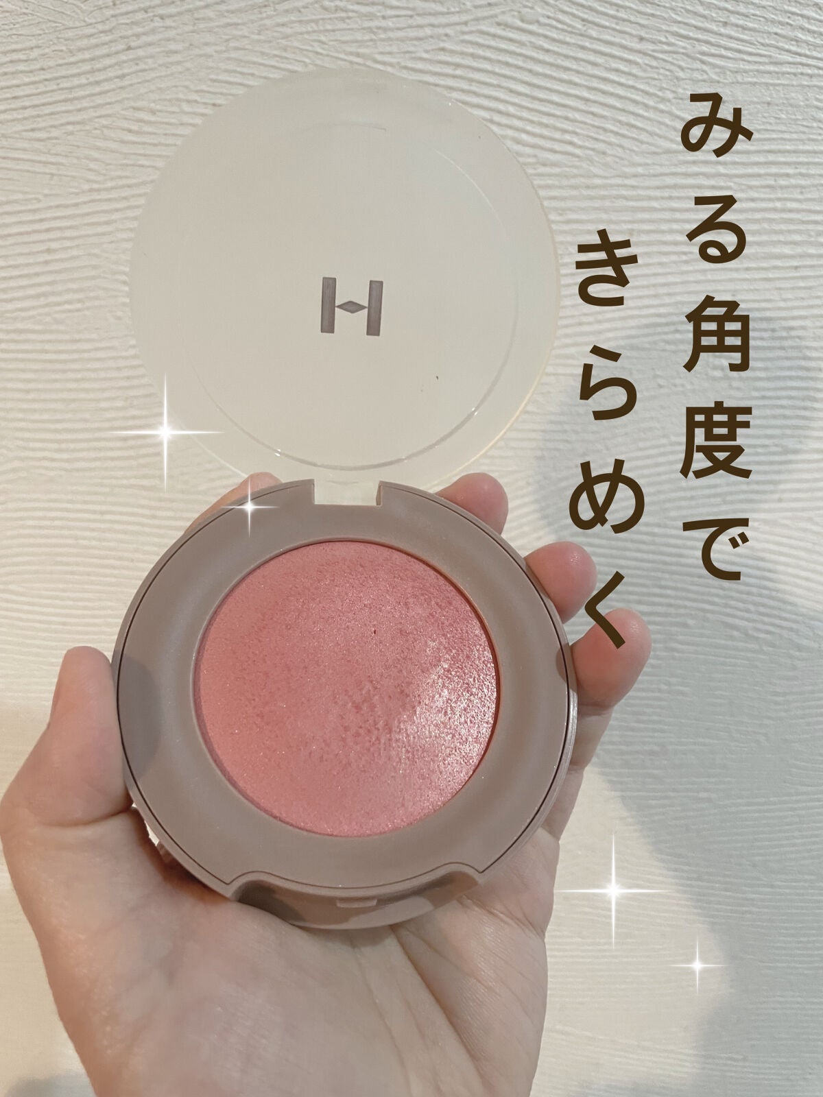 トゥルーディメンショングロウチーク/hince/パウダーチークを使ったクチコミ(2枚目)