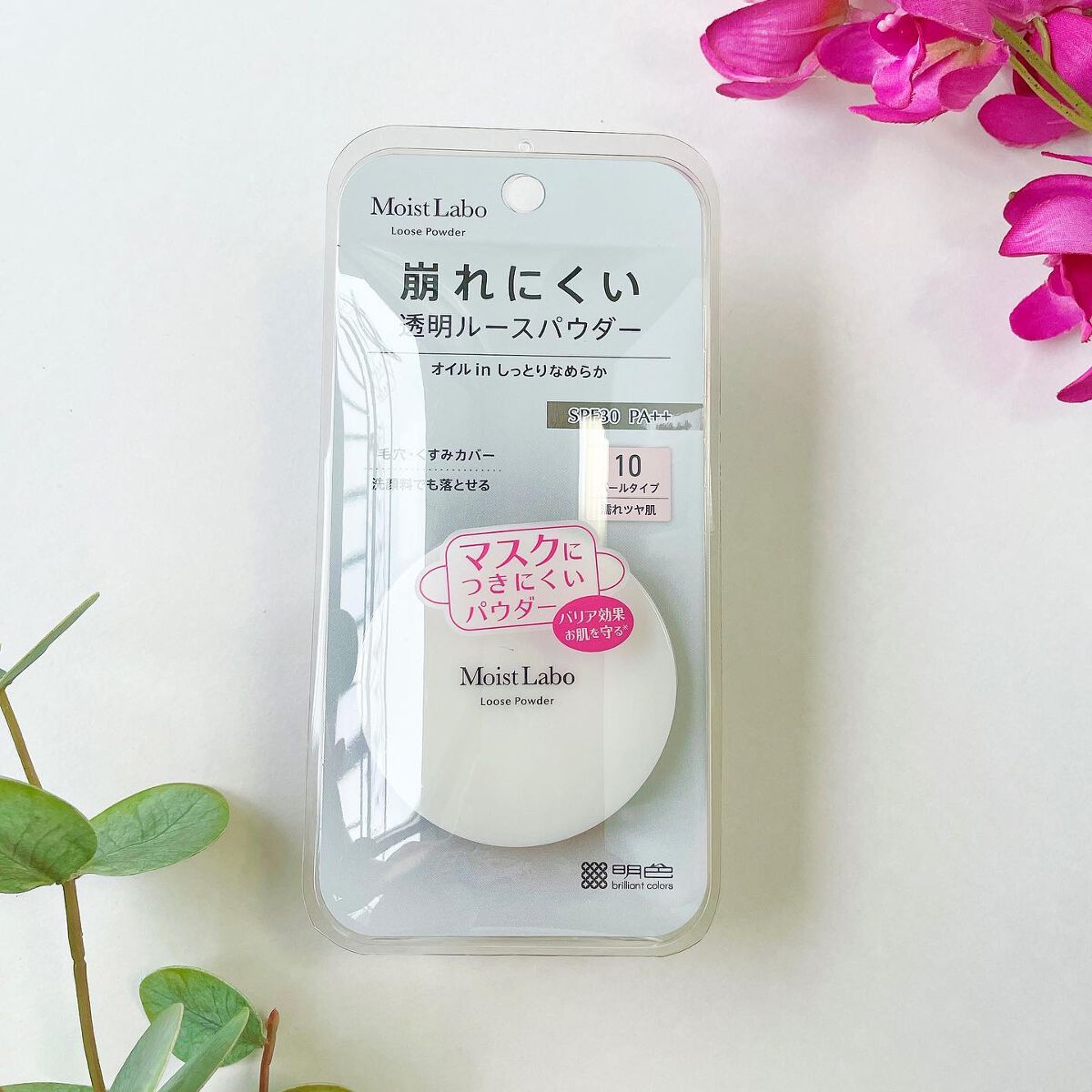 モイストラボ ルースパウダー/Moist Labo/ルースパウダーを使ったクチコミ(5枚目)