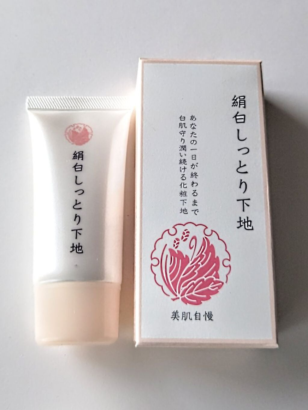 プライム タイム/bareMinerals/化粧下地を使ったクチコミ(2枚目)