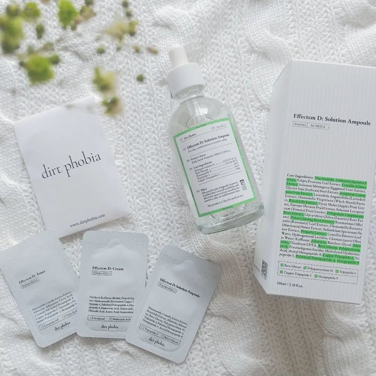 イフェクテムD:ソリューションアンプル/Dirt Phobia/美容液を使ったクチコミ(1枚目)