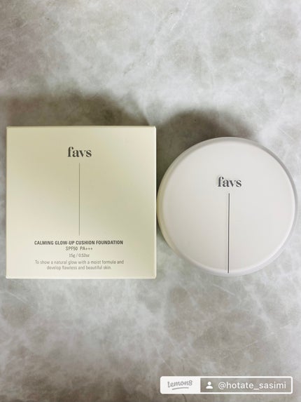 カーミンググロウアップクッションファンデーション/favs/リキッドファンデーションを使ったクチコミ(6枚目)