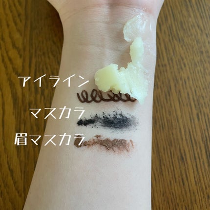 &honey クレンジングバーム モイスト/&honey/クレンジングバームを使ったクチコミ(3枚目)
