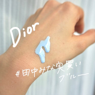 スノー メイクアップ ベース UV35 SPF35／PA+++/Dior/化粧下地を使ったクチコミ（1枚目）