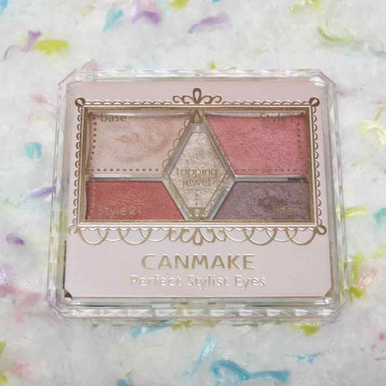 【旧品】パーフェクトスタイリストアイズ/キャンメイク/アイシャドウパレットを使ったクチコミ(1枚目)