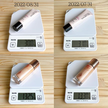 ハリウッド フローレス フィルター/Charlotte Tilbury/化粧下地を使ったクチコミ(3枚目)