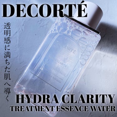 イドラクラリティ　薬用 トリートメント エッセンス ウォーター/DECORTÉ/化粧水を使ったクチコミ（1枚目）