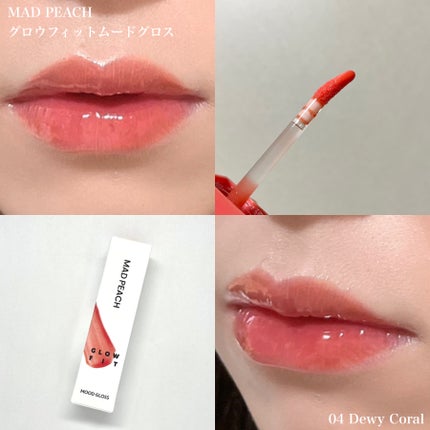 ジョンセンムル スキンヌーダーロングウェアクッション/JUNG SAEM MOOL/クッションファンデーションを使ったクチコミ(7枚目)