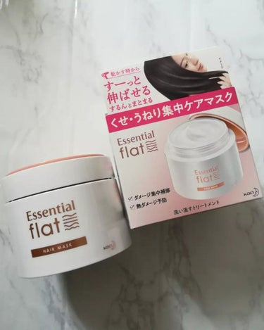 くらら❄️フォロバします！ on LIPS 「エッセンシャルflatくせ・うねり集中ケアマスク使用しています..」（1枚目）