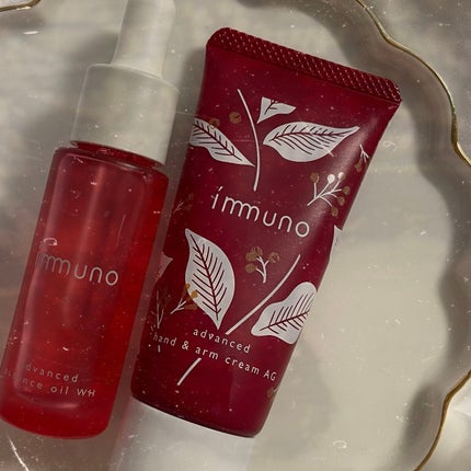 イミュノ ウィンターコフレ WH/immuno/スキンケアキットを使ったクチコミ(6枚目)