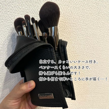 SIXPLUS メイクブラシ11本セット Masterシリーズ/SIXPLUS/メイクブラシを使ったクチコミ(7枚目)