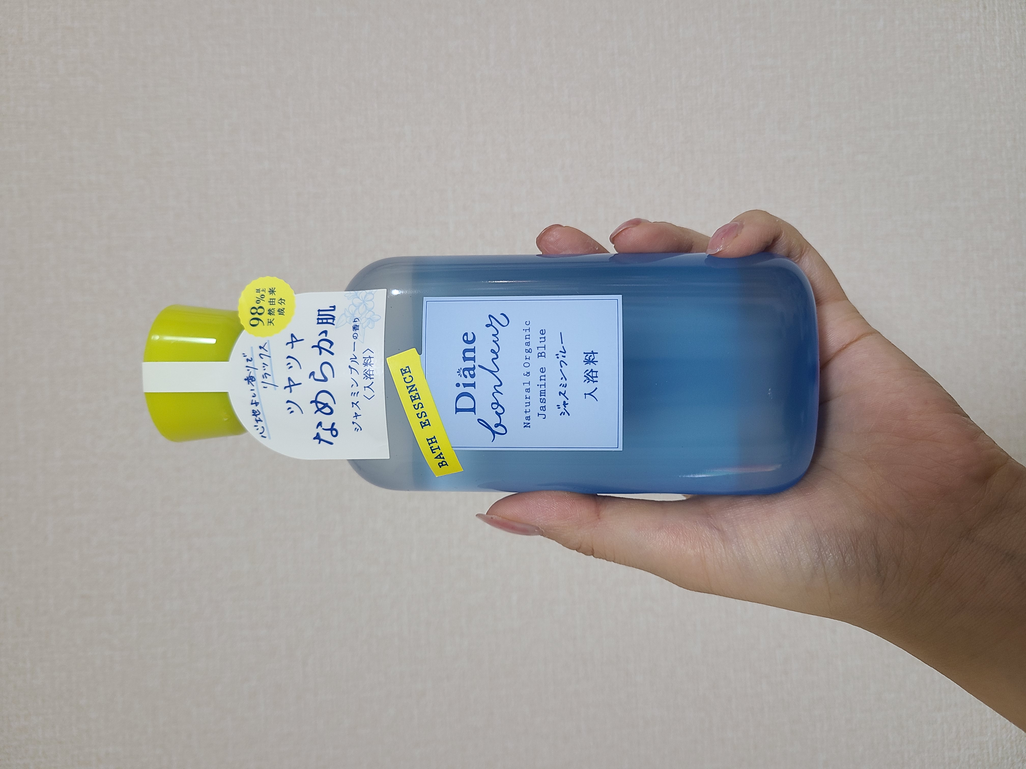 ボヌール バスエッセンス ジャスミンブルーの香り/ダイアン/保湿系入浴剤を使ったクチコミ（1枚目）