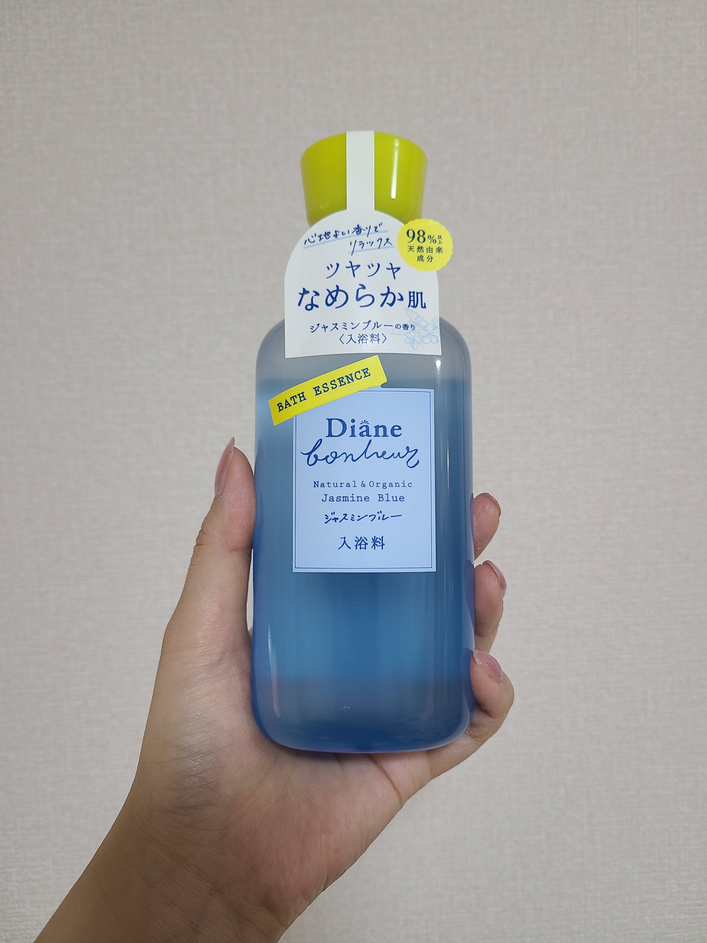 ボヌール バスエッセンス ジャスミンブルーの香り/ダイアン/保湿系入浴剤を使ったクチコミ(1枚目)