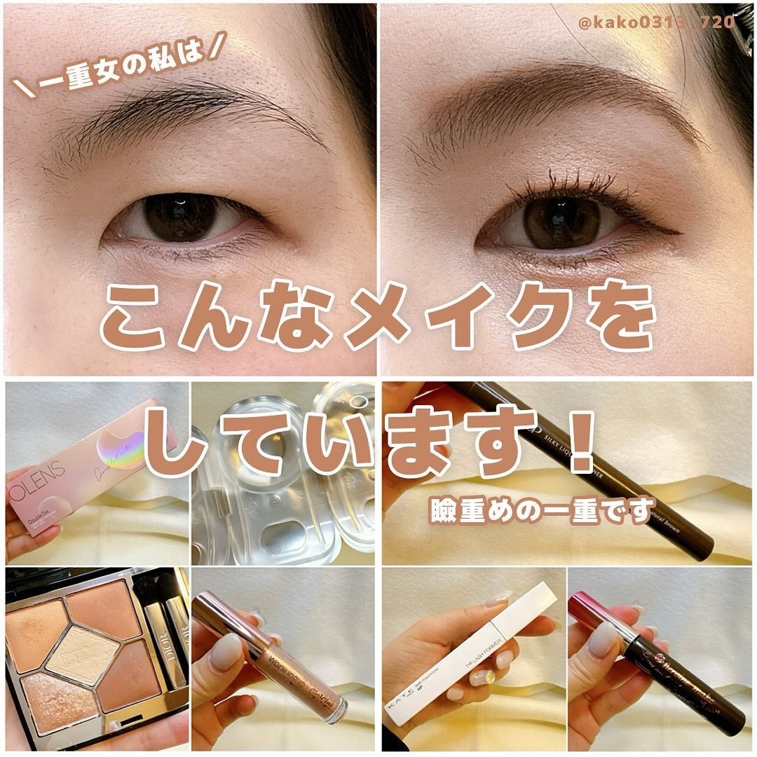 ロング&カールマスカラ アドバンストフィルム/ヒロインメイク/マスカラを使ったクチコミ(1枚目)