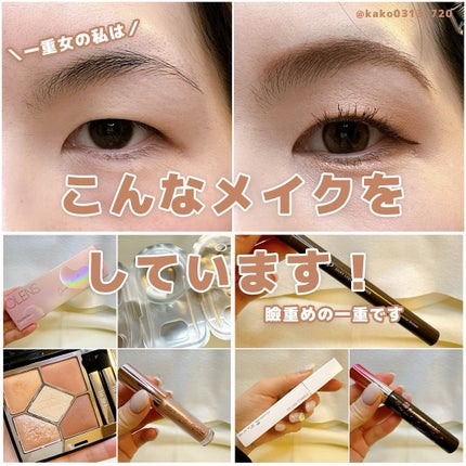 ロング&カールマスカラ アドバンストフィルム/ヒロインメイク/マスカラを使ったクチコミ(1枚目)