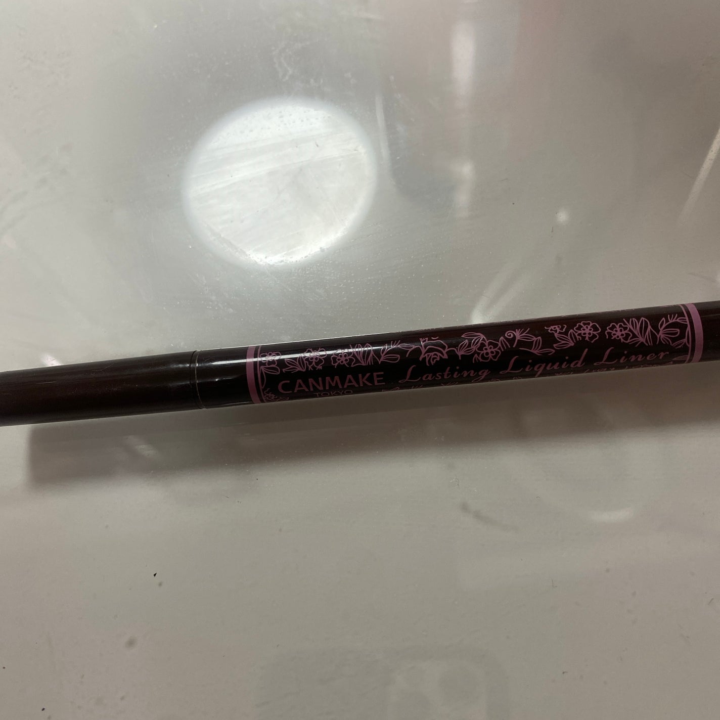 ラスティングリキッドライナー/キャンメイク/リキッドアイライナーを使ったクチコミ(1枚目)